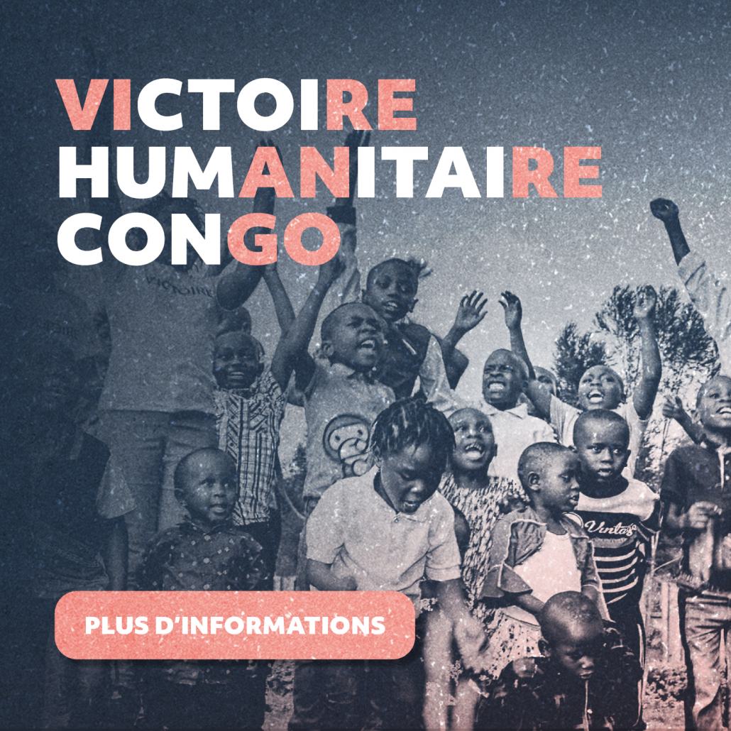 Église de la Victoire